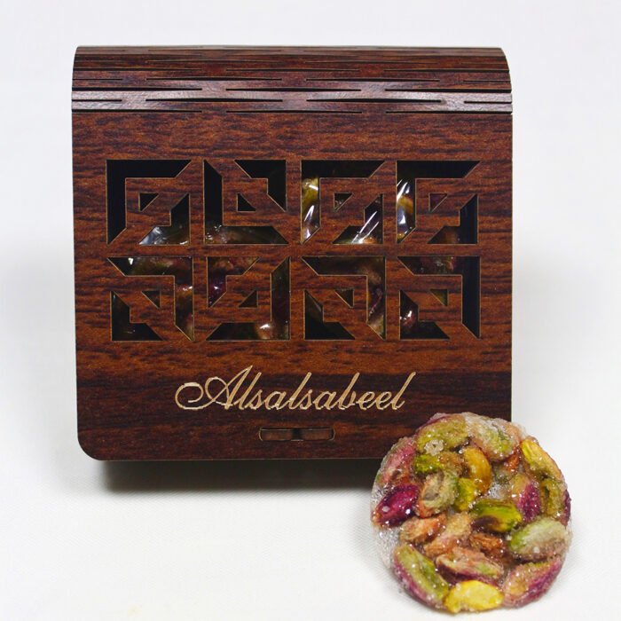 Sugar Pistachio - Image 3