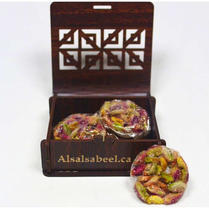 Sugar Pistachio - Image 2